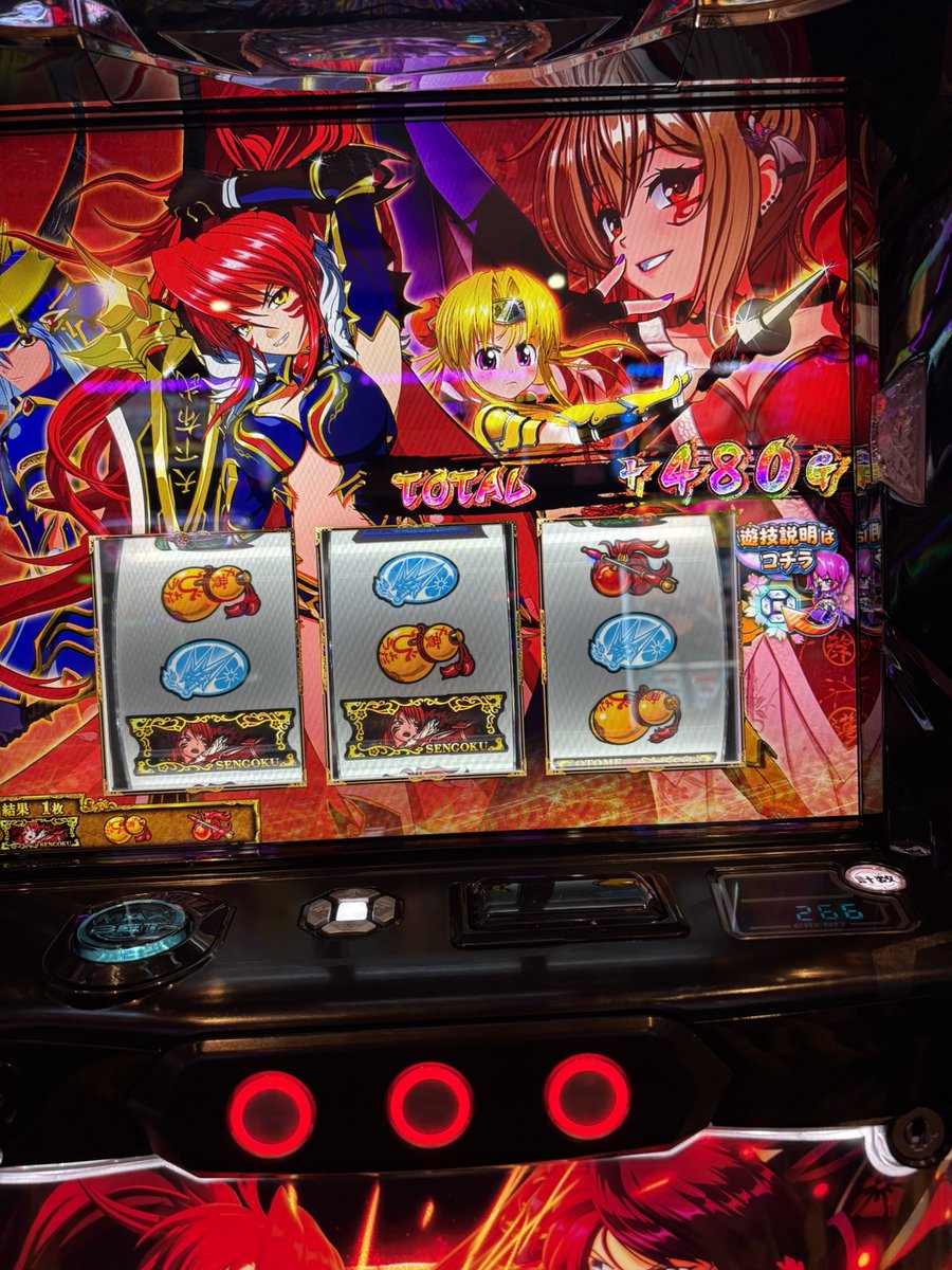 Tuda_hima2's tweet photo. 白出陣から出てきて取れてしまった
半端ねぇ https://t.co/yyveBEMDUa