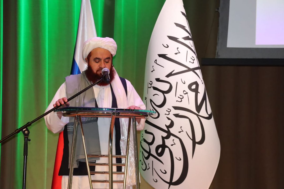Khademhemat's tweet photo. په مسکو کې د افغانستان اسلامي امارت لوی سفارت، په هېواد کې د امریکايي اشغال د پای او فتحې د پنځمې کالیزې په پار لمانځغونډه ترسره کړه https://t.co/IWBQMv7B6o