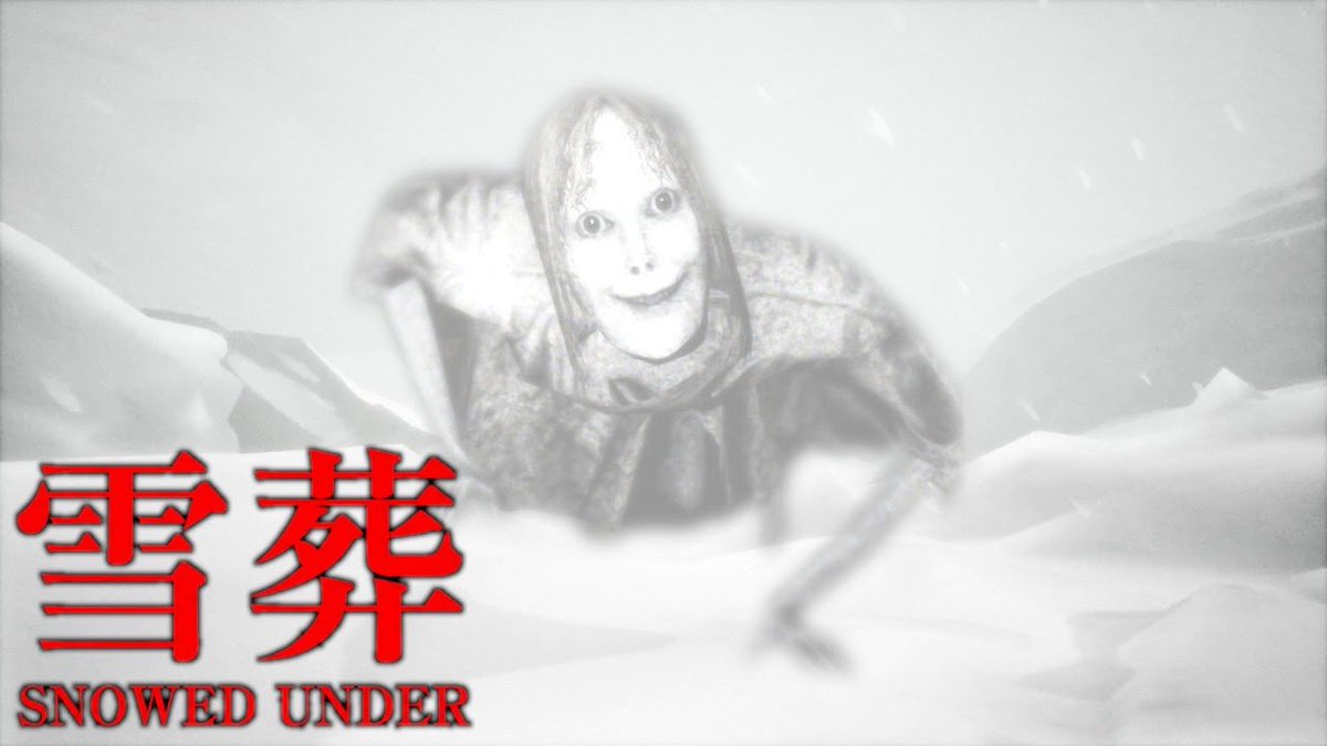 kiyo_saiore's tweet photo. 動画投稿ー！チラズアート最新作。雪の怖さを遥かに上回るバケモン(クソ男)がいるのが超面白い。やり取りにずっと笑ってる。どうぞー⇒大流行している雪山が舞台のホラーゲーム『 雪葬 』 https://t.co/bSW87cF0XA @YouTubeより

7台しかない幸運のタクシーというのに乗ったぞ！幸運男。幸運おとｷｮ https://t.co/QM1zUmb5e3