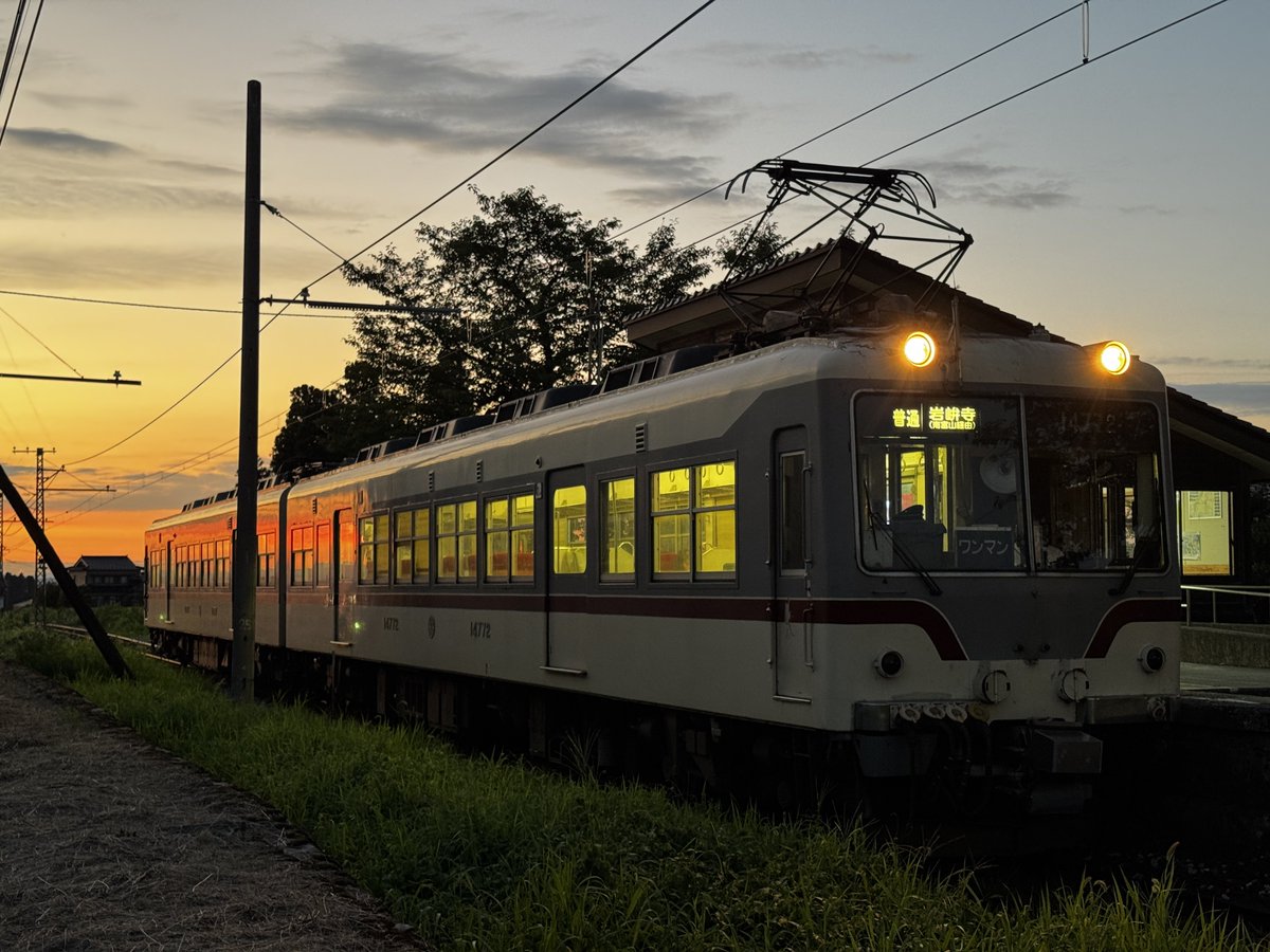 ramdra475's tweet photo. 最寄り駅で。637列車14771-14772編成でした。 https://t.co/yo3PPOLCLi