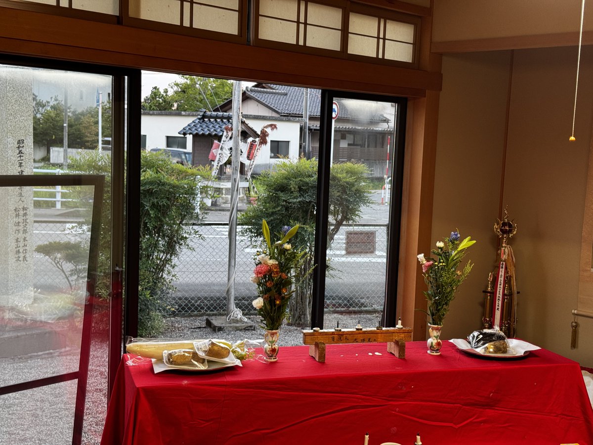 ramdra475's tweet photo. 観音祭り無事終了しました。今週は夜勤週なんですが今日は休暇にしてます。 https://t.co/zUdgDKBn0u