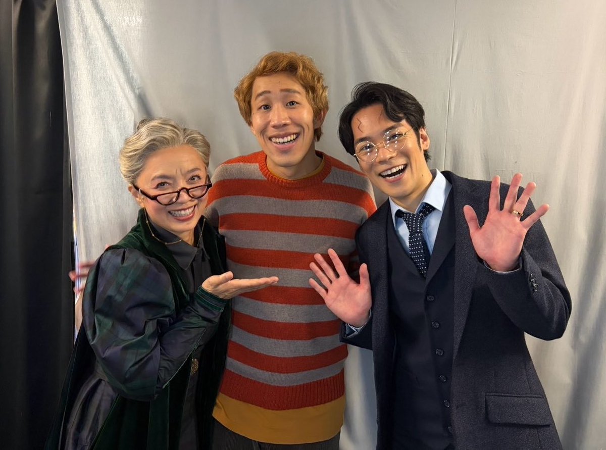 ono_kensho's tweet photo. 舞台『ハリー・ポッターと呪いの子』、本日2公演目！！！
ご観劇いただき、ありがとうございました。郁恵さんとひょこさんと一緒に⚡️ https://t.co/CwcO8q3vli