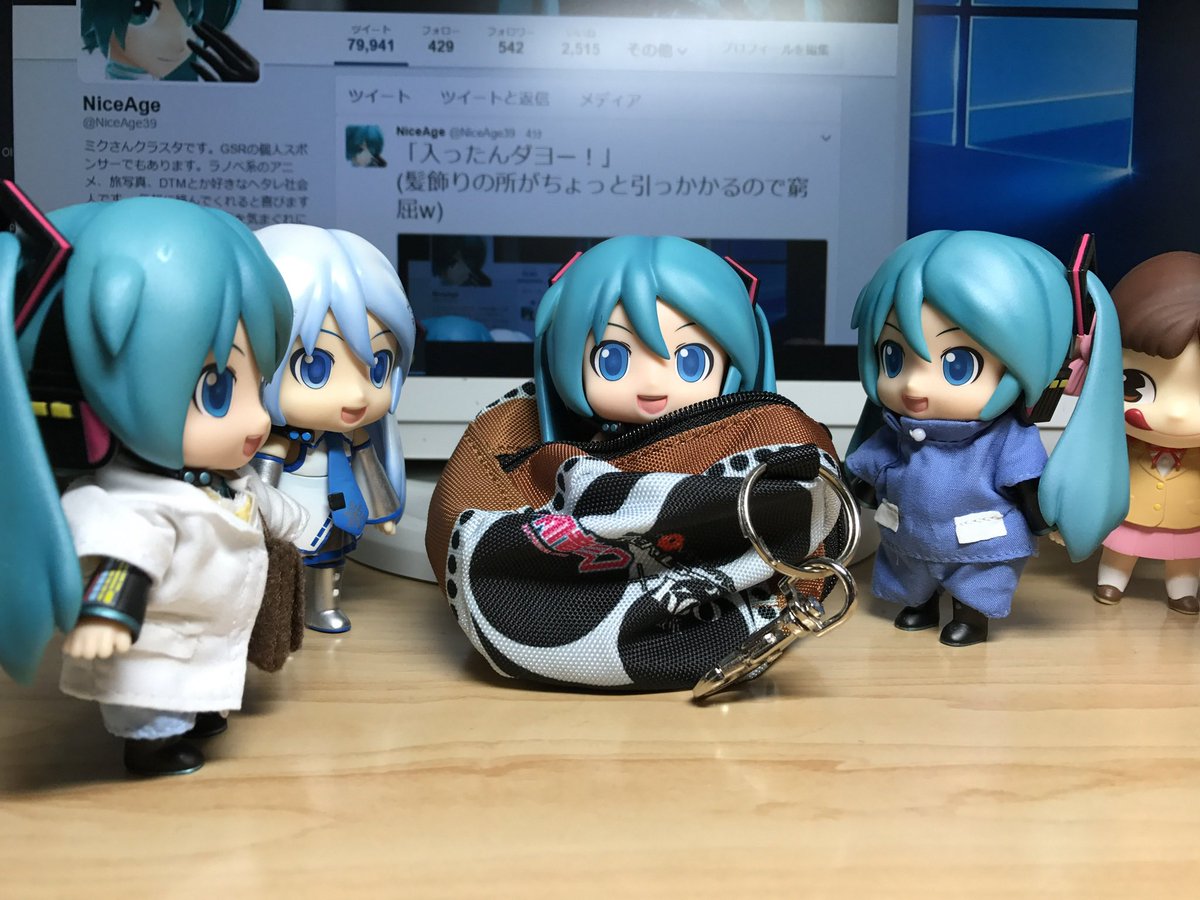 NiceAge39 tweet picture