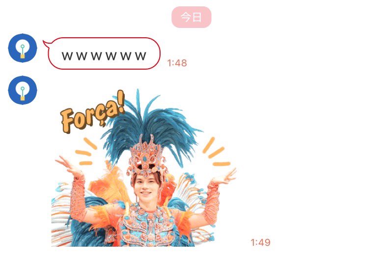 likelegendgod's tweet photo. えびらいからもう小笠原カイ笑えすぎてやばいねんけど友達から送られてきたこのスタンプでほんまのひっくり返り笑い https://t.co/UEartDwj4A