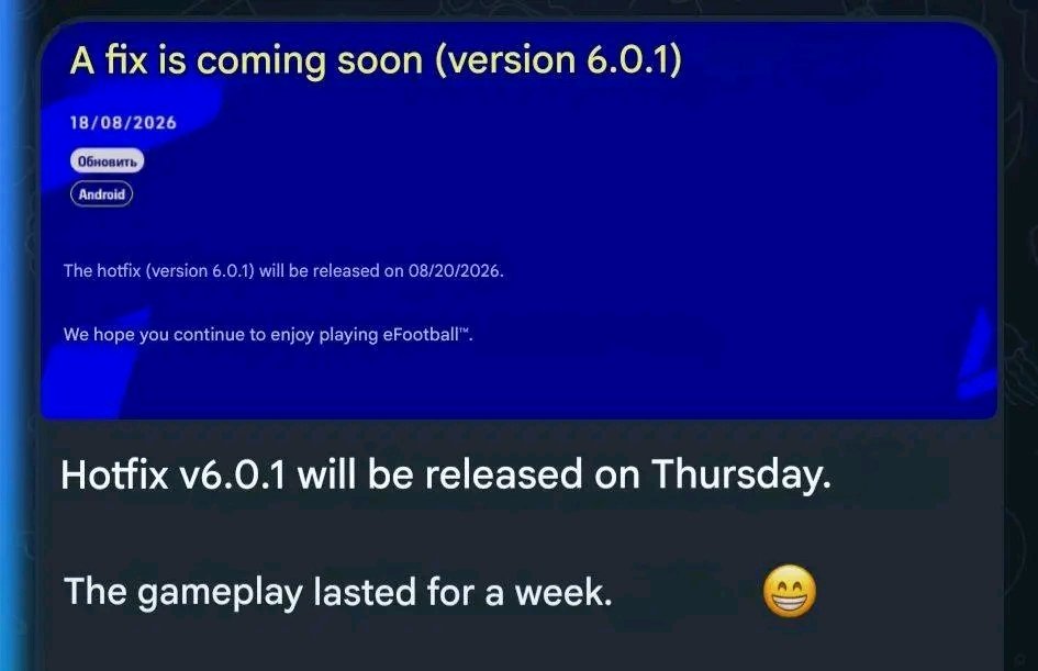 Ogbosc0's tweet photo. 🚨 Hotfix v6.0.1 will be released on Thursday.
The gameplay lasted for a week. 🔥
#eFootball #eFootball2027 #eFootball26 #eFootballNews #eFootballUpdates #Konami https://t.co/J4rpmBTw6g