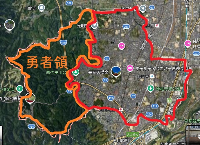 masudamachiu_we's tweet photo. ドラクエ風
竜王「おお、勇者よ！わしに味方するならば、長岡京市の3分の1を お前にやろう」

#長岡京市 #長岡京 #増田真知宇 #ますだまちう 阪急長岡天神駅 西山天王山駅 JR長岡京駅 増田真知宇 奥海印寺 開田 神足 天神 今里 粟生光明寺 #長岡天神駅 #西山天王山駅 #長岡京駅 #JR長岡京駅 #京都府 https://t.co/PyMu8PUip3
