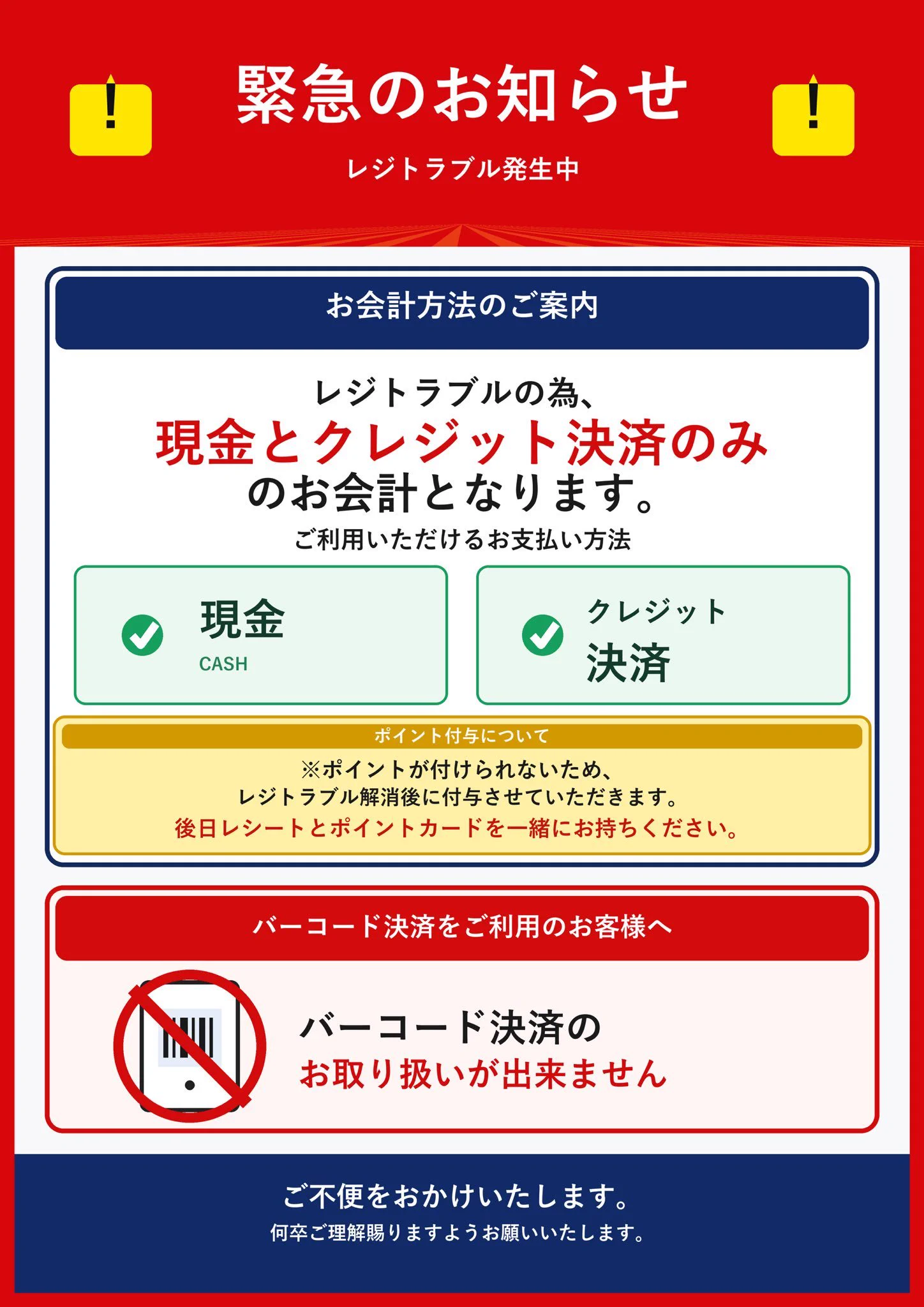WonderGOO東金店 トレカ on X: 