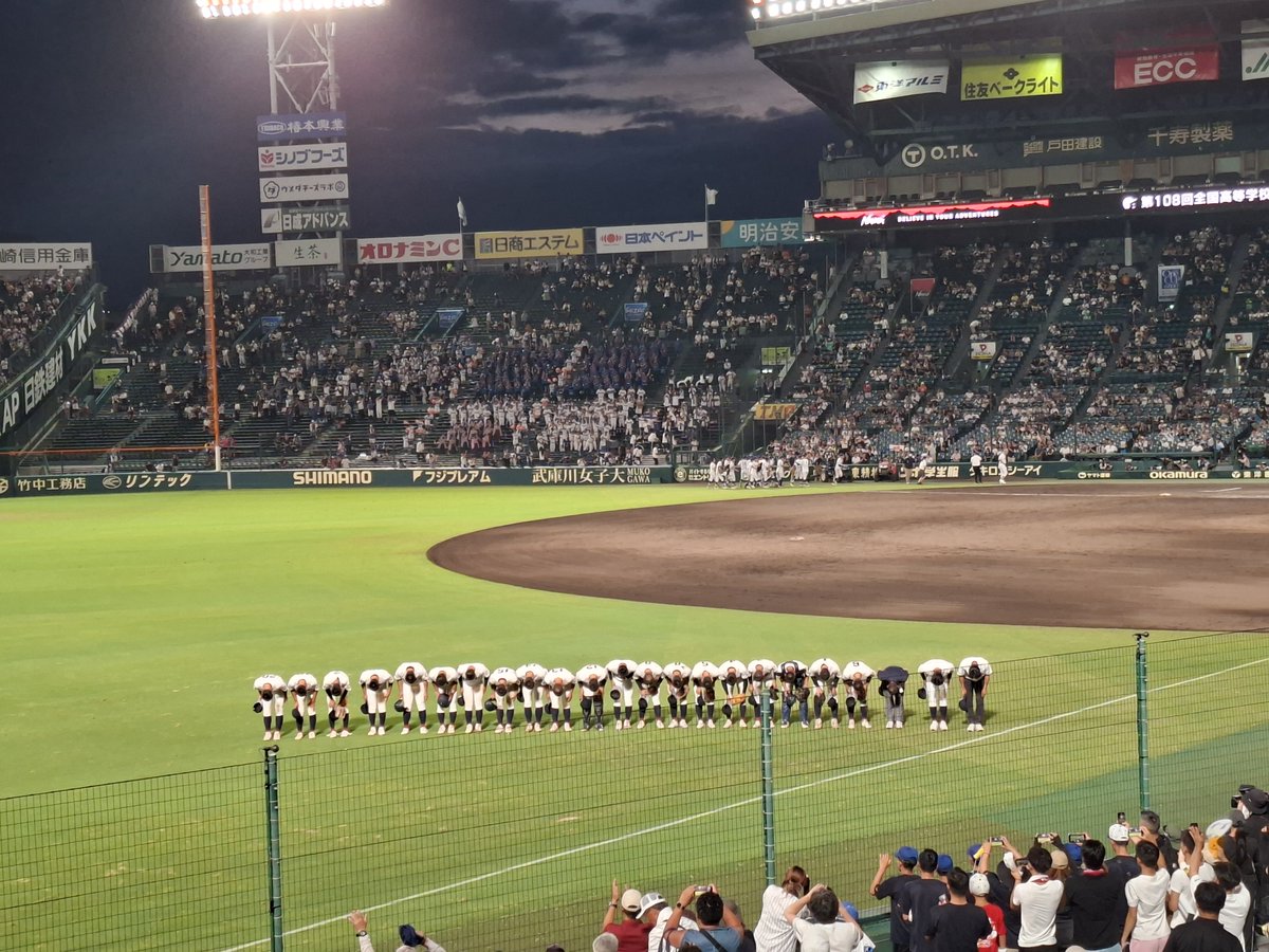 kmmt5589's tweet photo. 第108回全国高校野球選手権大会
熊本県勢今日の試合結果

有明－高崎健康福祉大学高崎
有明 ０００ ０００ ０００ ０＝０
健大 ０００ ０００ ０００ １＝１
延長10回タイブレーク

本当に素晴らしい試合でした。
初出場でベスト8！！
胸を張って帰ってきてください！！ https://t.co/3JFkSdA0Pn