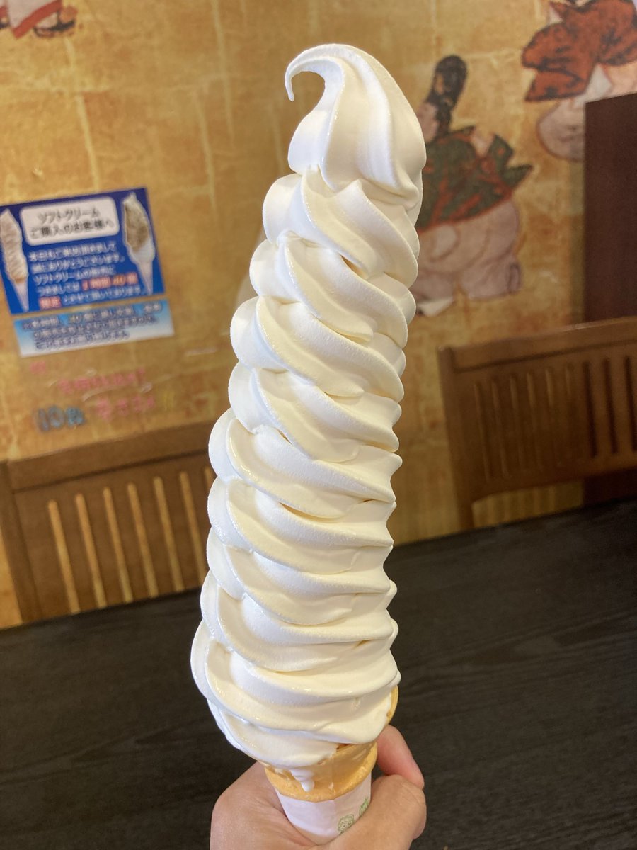KADEchan tweet picture