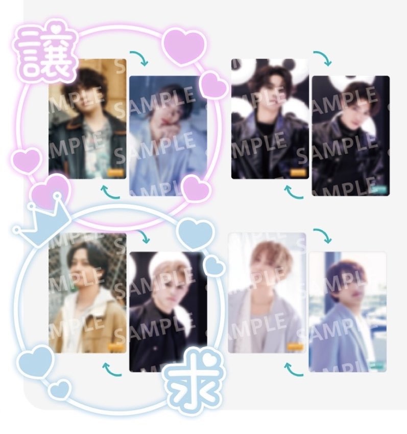 trhkma2co's tweet photo. timelesz FAM STS レシピ MOMENTU 過去トレカ交換 

求:篠塚→なんでも◎

📮郵送希望

同種だと大変嬉しいですが異種でも大歓迎です◎

お気軽にお声掛けください！ https://t.co/eChHzriuL4