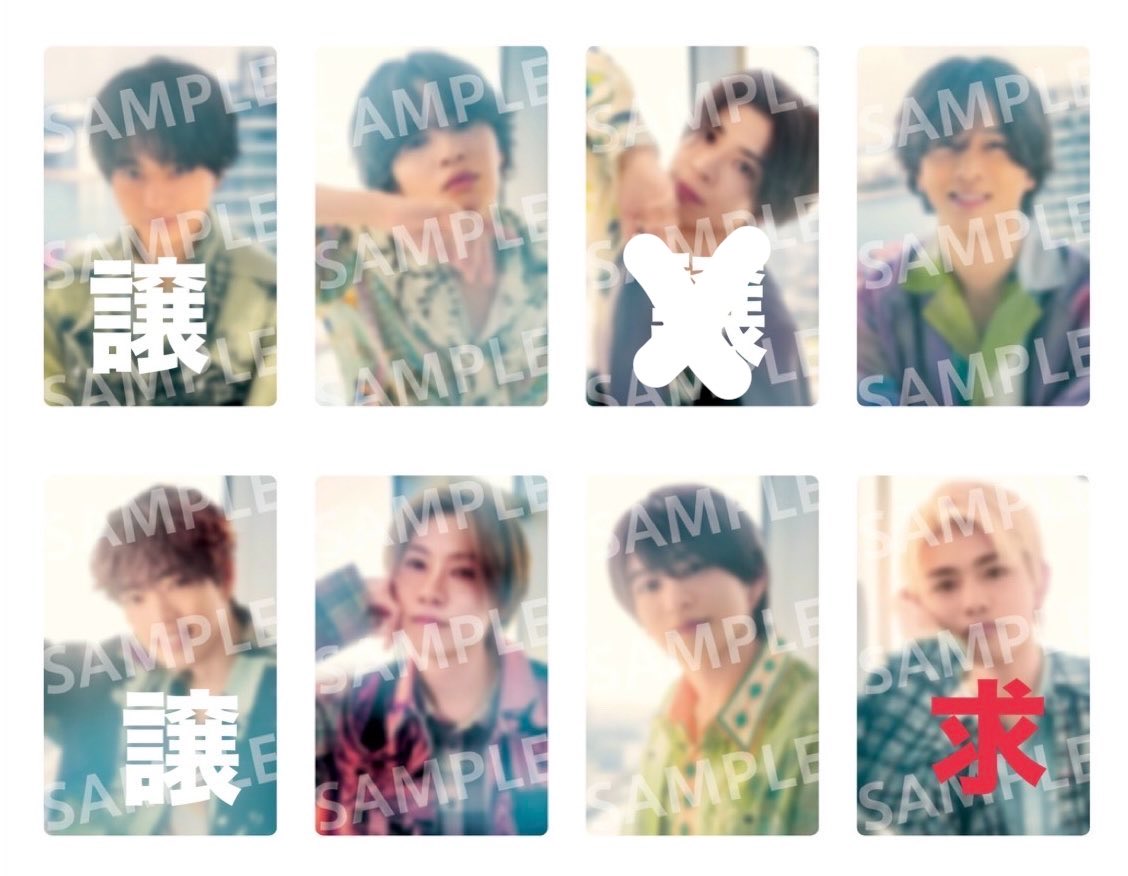 trhkma2co's tweet photo. timelesz FAM STS レシピ MOMENTU 過去トレカ交換 

求:篠塚→なんでも◎

📮郵送希望

同種だと大変嬉しいですが異種でも大歓迎です◎

お気軽にお声掛けください！ https://t.co/eChHzriuL4