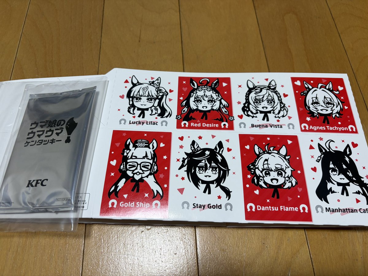 MoSSatat's tweet photo. 受け取り口でわざわざ店員さんが箱別にしますかって聞いてくれたから別にしてみた (΄◉◞౪  ◟◉｀) https://t.co/jkuv7zUSkT