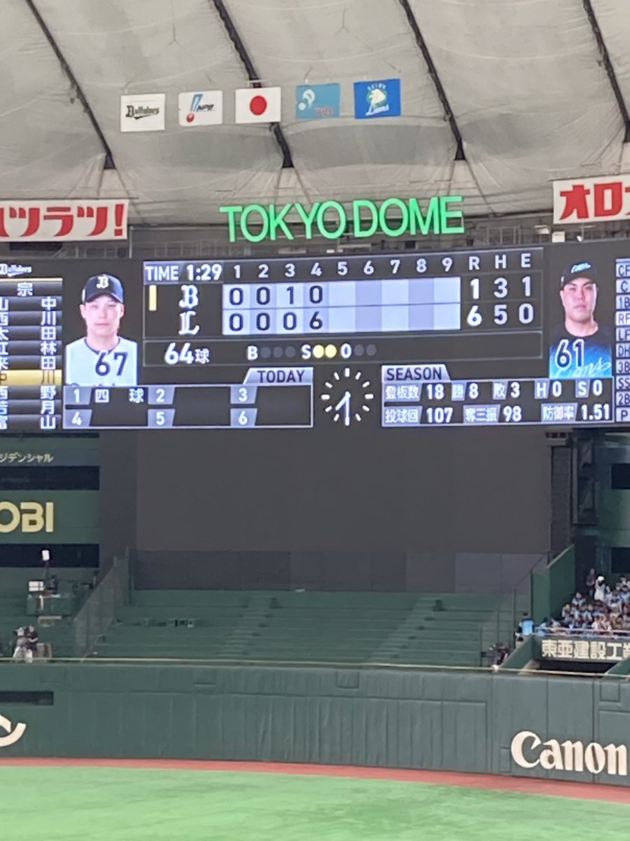 klins_j's tweet photo. 大逆転！ https://t.co/2xCT4EBvzw