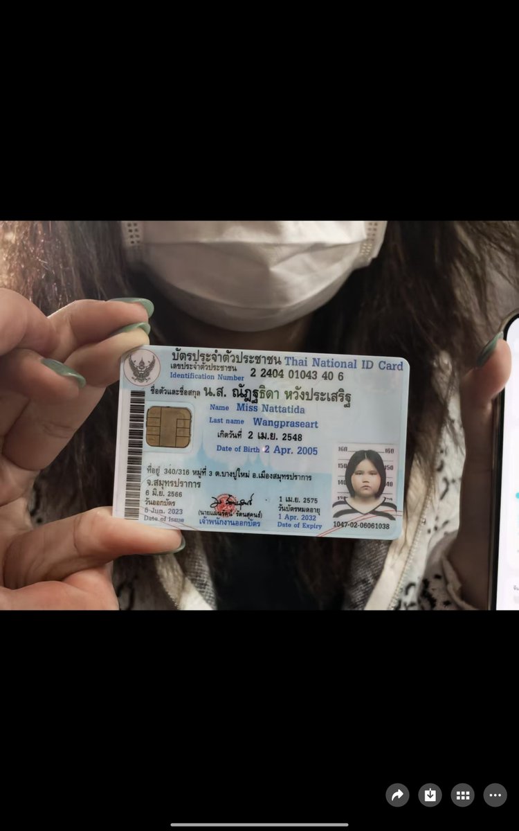 To_buzhi19's tweet photo. โฉมหน้าที่แท้จริงของคนไทยที่โกงชาวจีนไป 8,000 บาท
หากคุณรู้จักเพื่อนหรือญาติของเขา โปรดขอให้พวกเขานำเงินมาคืน
#Duang𝐆o𝐑ound𝐂oncert 
#Duang𝐂oncertDay1 
#Duang𝐂oncertDay2 https://t.co/1GVbUILMug