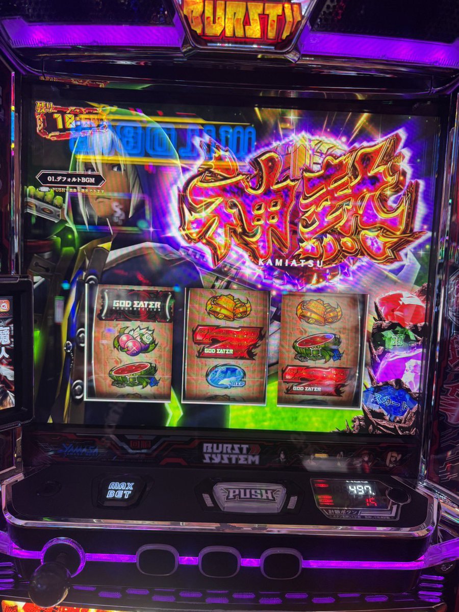 HxPpicy's tweet photo. 投資-40k、間に合いますか？ https://t.co/lpKP4P8cQm