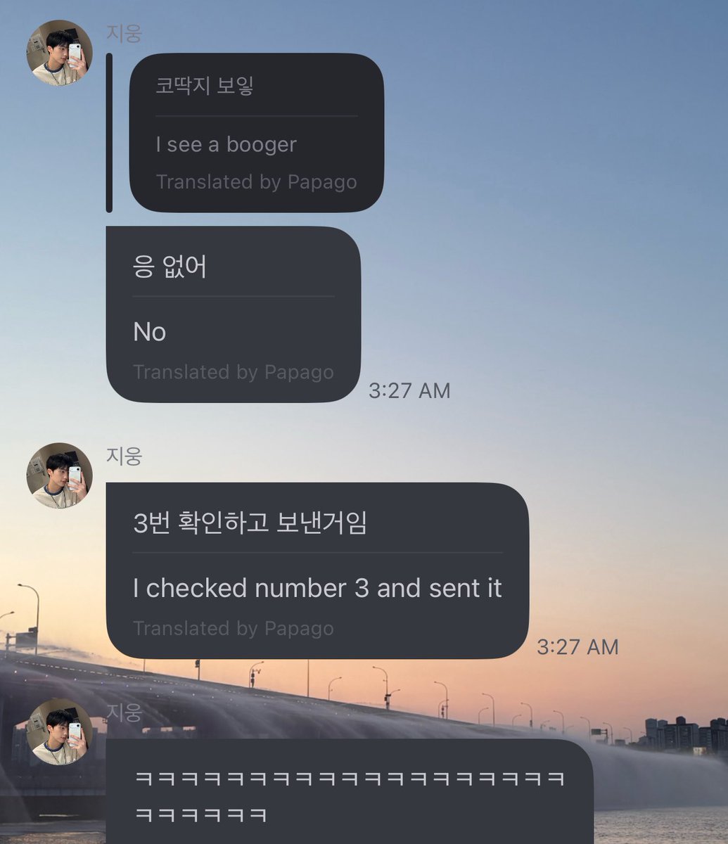 jiungprint's tweet photo. jiung sent a picture he accidentally took on the plane he’s so cute 😭🤏🤏
then a p1ece says he has a booger and he says no, that he checked three times before sending it 🤣 https://t.co/GS5Oauh87c