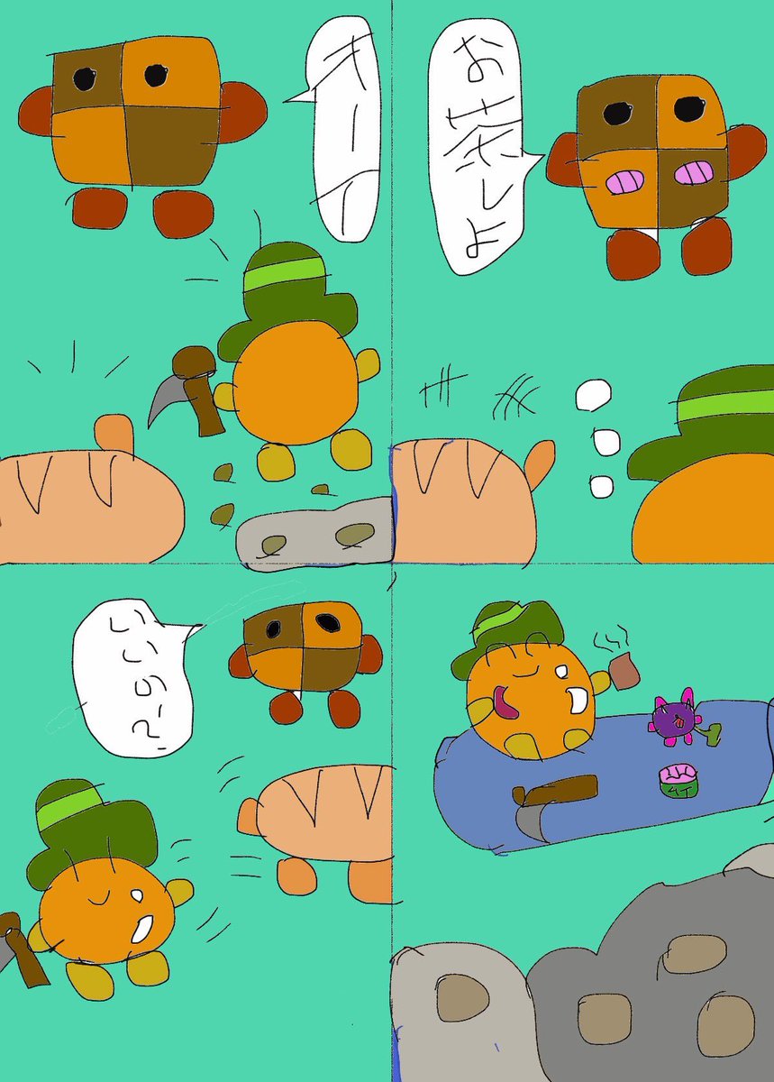 inunultuko's tweet photo. この前の息抜き4コマ漫画の続きを描いてみました
めちゃくちゃ下手くそです
字も汚い
けど、描くのは楽しいので
多分、これからも描くと思います https://t.co/NWdyoI3tnD