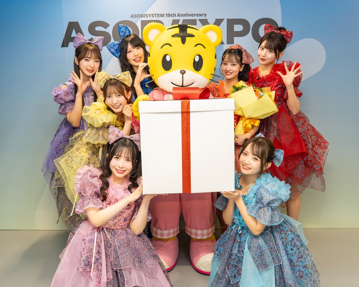 SWEET_STEADY's tweet photo. ■━━━━━━━━━━━━━━━━□
┃ 💐SWEET STEADY × しまじろう🐯┃
□━━━━━━━━━━━━━━━━■

なんと….ᐟ.ᐟ
♡ ｰｰｰｰｰ ♡ ｰｰｰｰｰ ♡ ｰｰｰｰｰ ♡ ｰｰｰｰｰ ♡
すいすてがしまじろうの

💗🤝🏻”スペシャルフレンズ”🤝🏻💗

　　　　　　　に就任しました🐯🎀
♡ ｰｰｰｰｰ ♡ ｰｰｰｰｰ ♡ ｰｰｰｰｰ ♡ ｰｰｰｰｰ ♡

「ASOBIEXPO 2026」のステージにも
しまじろうが遊びに来てくれました🌸✨

今後…💭
📱SNSコラボ
📺地上波「しまじろうのわお！」
などへ出演予定です💓

お楽しみに💫

@shima_official 

＃しまじろう
＃すいすて