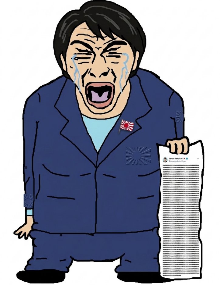 Koba_Commie's tweet photo. https://t.co/ougVrGIIFd