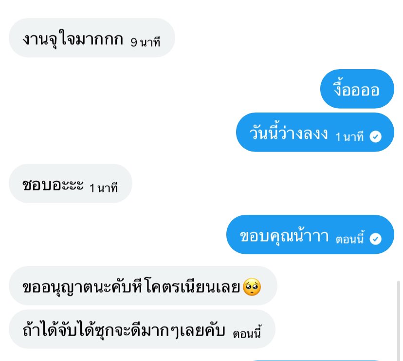 irinx8's tweet photo. แอคล็อคไม่เบลอนะคะะะ พี่ๆไม่ผิดหวังแน่นอนอิอิ 🍓 👇🏻รีวิวงับบ #มอนอ https://t.co/yzLOn2EKEr