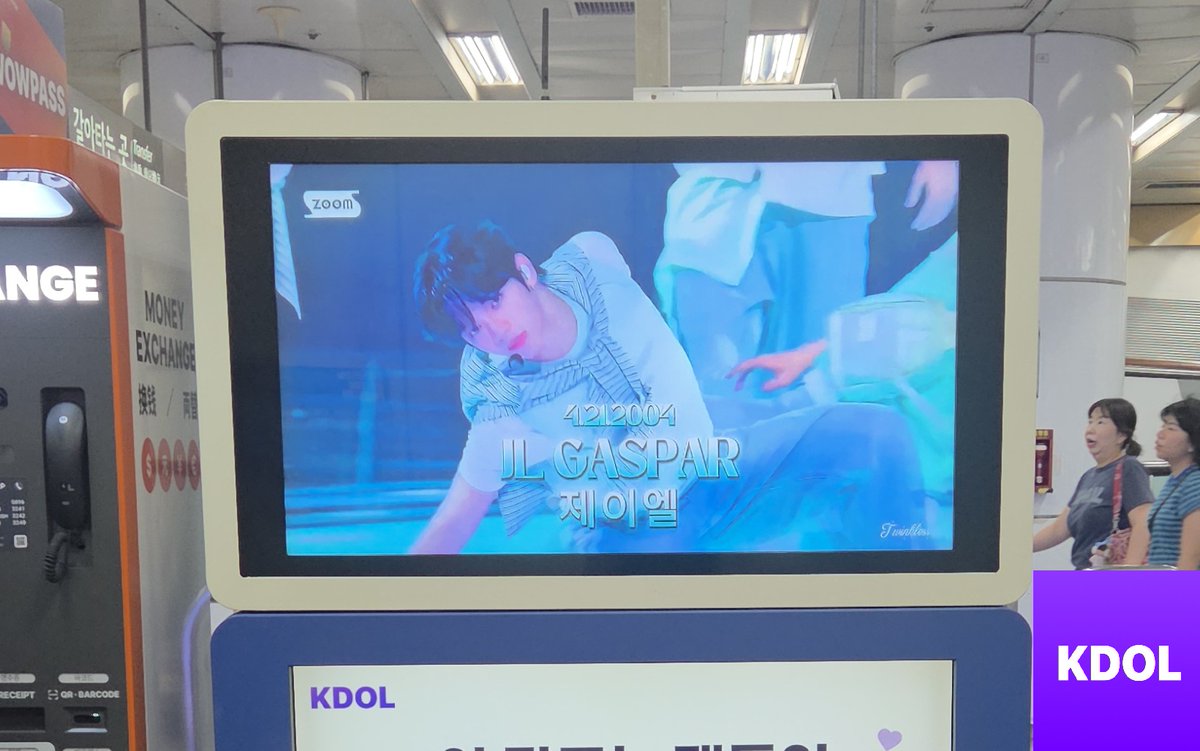 kdol83996973's tweet photo. #KDOL 2026년 7월 월간랭킹 광고 진행 안내

@twinklers_vt @K_Twinklers

#AHOF #제이엘 님의 광고는 9월 17일까지 동대문역사문화공원역에서 만나보실 수 있습니다!

케이돌에서 전체 광고영상 확인하기🔻🔻
https://t.co/CFFfYh3Tb9

#JL #JLGASPAR #제이엘 #ジェイエル
@twinklers_vt @JLVPTeam @K_Twinklers @JLGlobalFanbase @JLUKandIRELAND