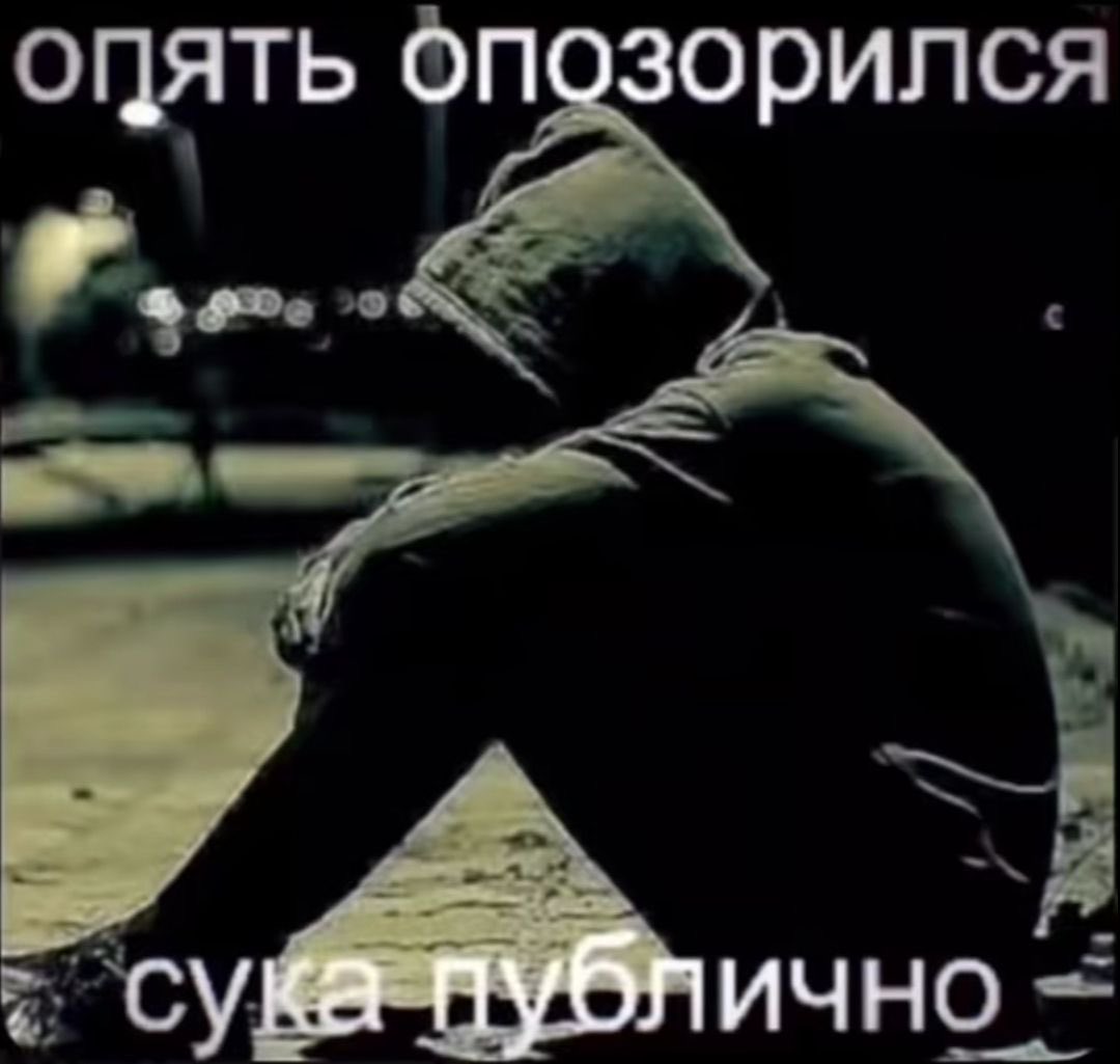 Sonyakovmaz's tweet photo. Завела твиттер из-за аушек, чувствую себя: https://t.co/NWsVg4wL6u