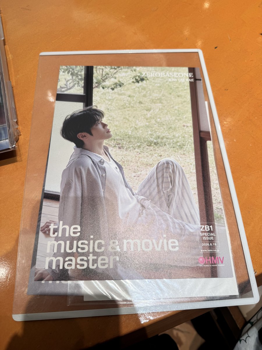 gungengwook's tweet photo. ZEROBASEONE ZB1 ゼベワン 回帰love  交換 特典 HMV  フライヤー

譲 テレ

求 メテュ　マシュー

ただいま渋谷にいます。
手渡し交換希望。
お気軽にお声がけください🙇‍♀️ https://t.co/GqmTPGhgmJ