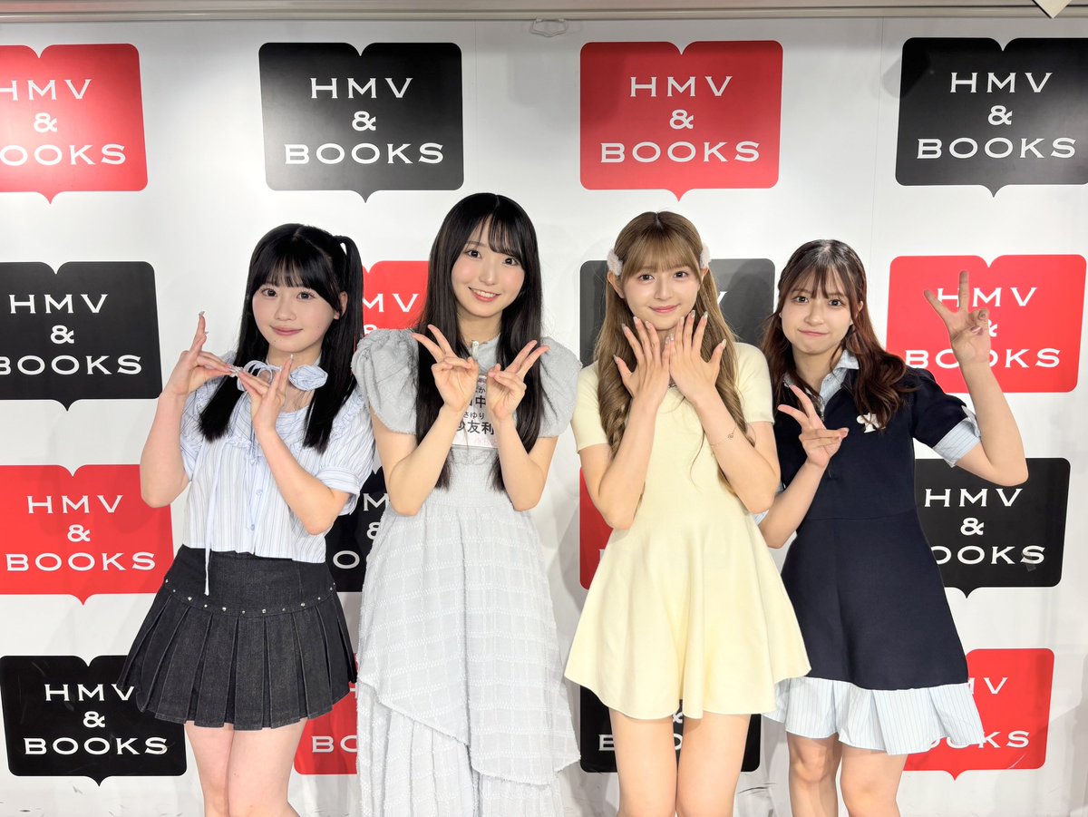 AKB48_staff's tweet photo. …ıııı||ı|💗 好きish フラゲ日💗ı||ıı|ııı…

🤝🏻グループ握手会
📍HMV&BOOKS SHIBUYAさん
ありがとうございました🤘🏻🎀

好きish再生リストはこちら🎮
❥ https://t.co/sTjXgr0nnD

リリースイベント情報はこちら💿
❥ https://t.co/c11H0ucrew

9月26日〜27日開催の
Kアリーナコンサート🎤🏟️
現在チケット受付中🎟️
❥ https://t.co/MjJtSsTXIV

#AKBが好きish