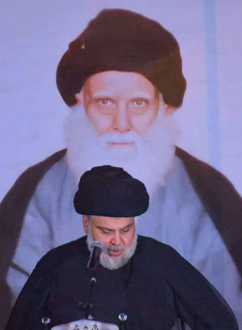 jnat12893882's tweet photo. سماحة السيد مقتدى الصدر:

بسمه تعالى
أن يُضرب العراق بمسيّرات الأعداء فهذا أمر مشرِّف.
أما ضرب الأراضي العراقية من مسيّرات إخوتنا في إيران.. فهذا محزن..
ولا سيما إذا كان لمسؤولين عراقيين ولو كان في بغداد أو كردستان أو أي شبر من العراق المقدّس. https://t.co/p4MxKqUQiM