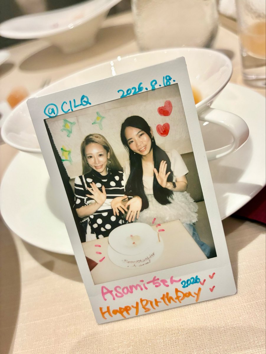 asamiLB's tweet photo. 今日はみやちゃんにとっても優雅なバースデーランチをご馳走になりました〜🍽️🇫🇷🤍🤍
お店の人にチェキも撮ってもろて😘w 素敵な思い出もできました🤍ありがとう〜！！✨
動画はストーリーにあげるね💕
#LOVEBITES #Asamiyako https://t.co/xq0gwjTMoR