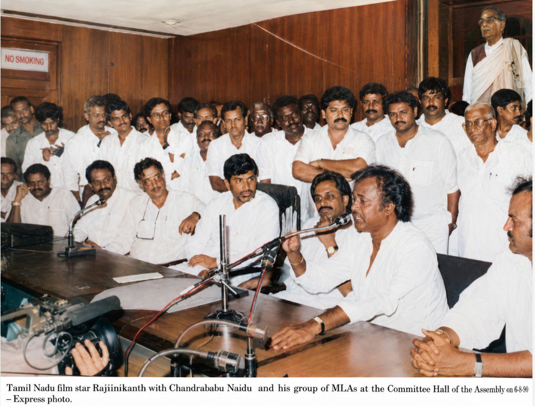gopiyojivizi's tweet photo. அடுத்த மாநிலத்துக்காரங்களும் மதிக்க இவரென்ன தலைவர் ரஜினியா.
#rajinikanth https://t.co/zc0BRhy3GO