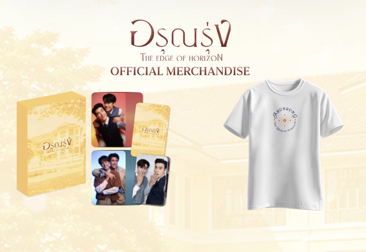 freeninpixels_'s tweet photo. ถ้าวันนี้องศาไม่ใส่สูท ผูกไทด์ สุ่มแจกกู้ดตามภาพเลย เลือกเอา 1 ชิ้น สุ่ม 1 คนพอ ขำ ๆ ใจ ๆ วัดกันเลยฉันคงไม่แพ้ใคร 

MYSLF THE SCENT OF INNONGSA  

#YSLMYSLFxInnOngsa
#Ongsacelcius #InnOngsa https://t.co/79cvdrlYVw