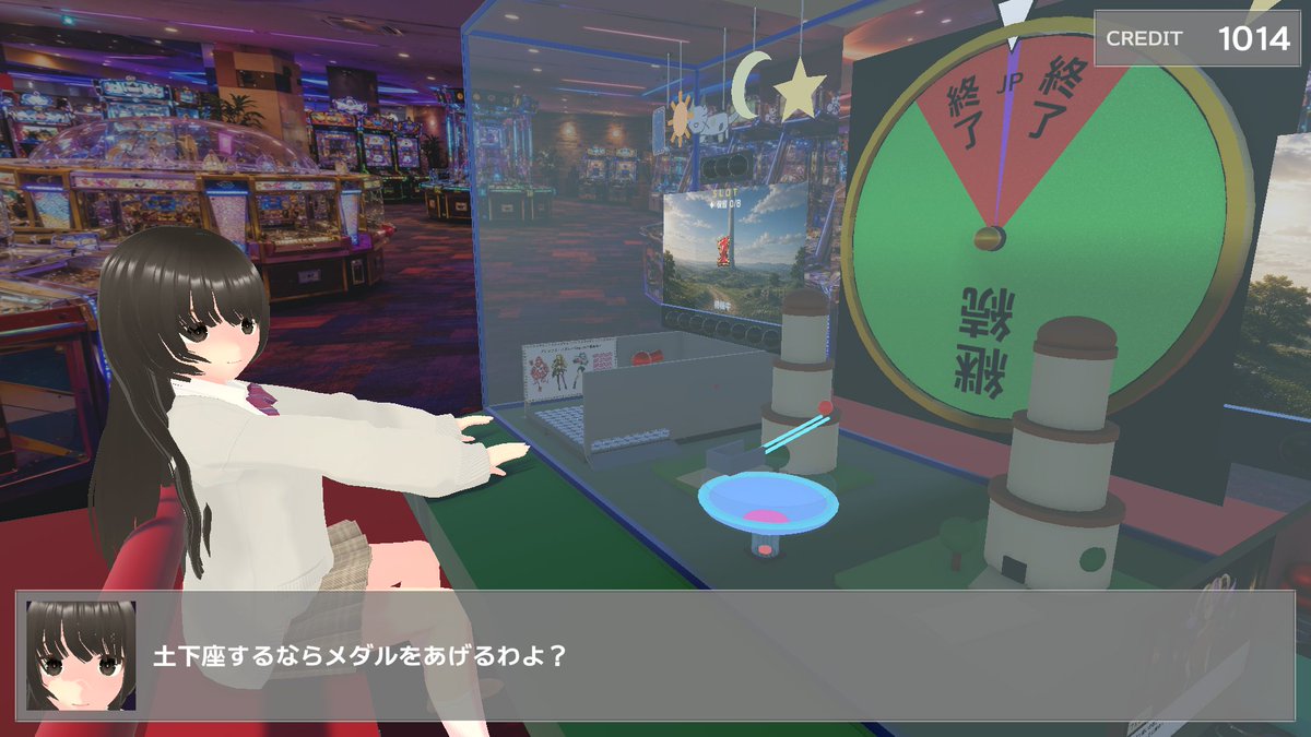 i6k7kqkrNH51115's tweet photo. ついに1作目が公開となりました！
これでインディーゲームクリエイター名乗れます！

基本無料、ステージクリア時に強制的に見せられるような広告もありません！
IphoneやSteamへの移植はしばしお待ちを！

↓ここからダウンロードお願いします！
https://t.co/N3gtPEaGXN
━━━━━━━━━━
🎁 リリース記念RT企画
次回作「廃人メダルゲーマーが勝負を挑んで来た！
～メダルタワー編～」(Steam) のキーを100名様に
（300円相当）

【応募方法】
①@i6k7kqkrNH51115 をフォロー
②この投稿をリポスト
【締切】次回作リリース時
【配布】当選者にDMでキーをお送りします
━━━━━━━━━━

▼次回作のウィッシュリスト登録はこちら
https://t.co/6XpglcBgLt