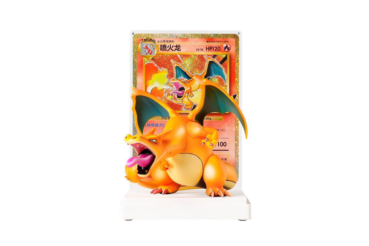 PokeGetInfoMain's tweet photo. 【ポケカ海外情報】
中国簡体字版ポケモンカードより「30周年記念フィギュアギフトボックス：リザードン」の情報が公開

📅発売日
2026年9月16日(水)

✅収録内容
・リザードンのフィギュア
・「リザードン (ジャンボサイズ)」
・「30th CELEBRATION (簡体字版)」

✅詳細はこちら
https://t.co/8bvFsu64oQ