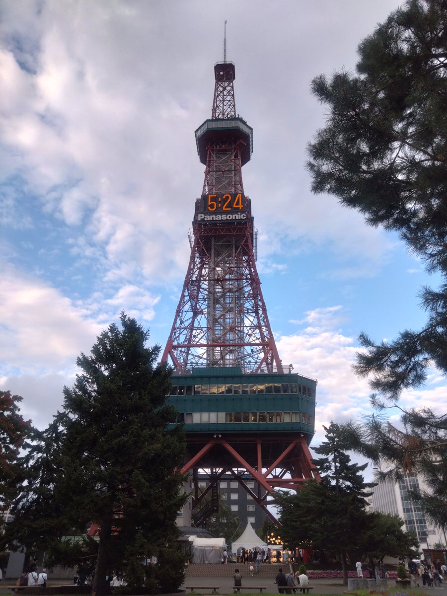 The_Future_119's tweet photo. 夏休み4日目

札幌の街をフラフラ🌝 https://t.co/NSi22fhOb5