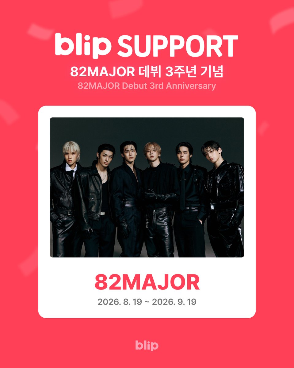 blip_twt's tweet photo. ๐ฅ Itโs getting HOT!๐ฅ
Check out the hottest Support lineup of Week 3 of August! โค๏ธโ๐ฅ
Make your faveโs special day
even hotter and more special this week! ๐ฅ
See if your fave made the lineup ๐
and send them some love on blipโ๏ธ
#๋ธ๋ฆฝ์ํฌํธ #blipSupport #๋ธ๋ฆฝ #blip #๋น
ํฌ #BIGC https://t.co/4PT0UATqi3