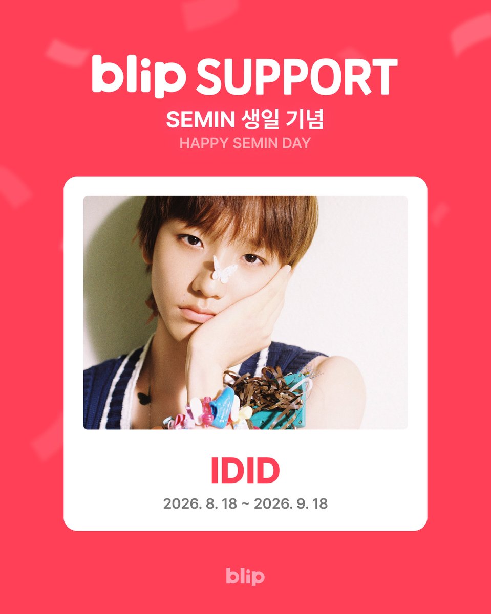 blip_twt's tweet photo. ๐ฅ Itโs getting HOT!๐ฅ
Check out the hottest Support lineup of Week 3 of August! โค๏ธโ๐ฅ
Make your faveโs special day
even hotter and more special this week! ๐ฅ
See if your fave made the lineup ๐
and send them some love on blipโ๏ธ
#๋ธ๋ฆฝ์ํฌํธ #blipSupport #๋ธ๋ฆฝ #blip #๋น
ํฌ #BIGC https://t.co/4PT0UATqi3
