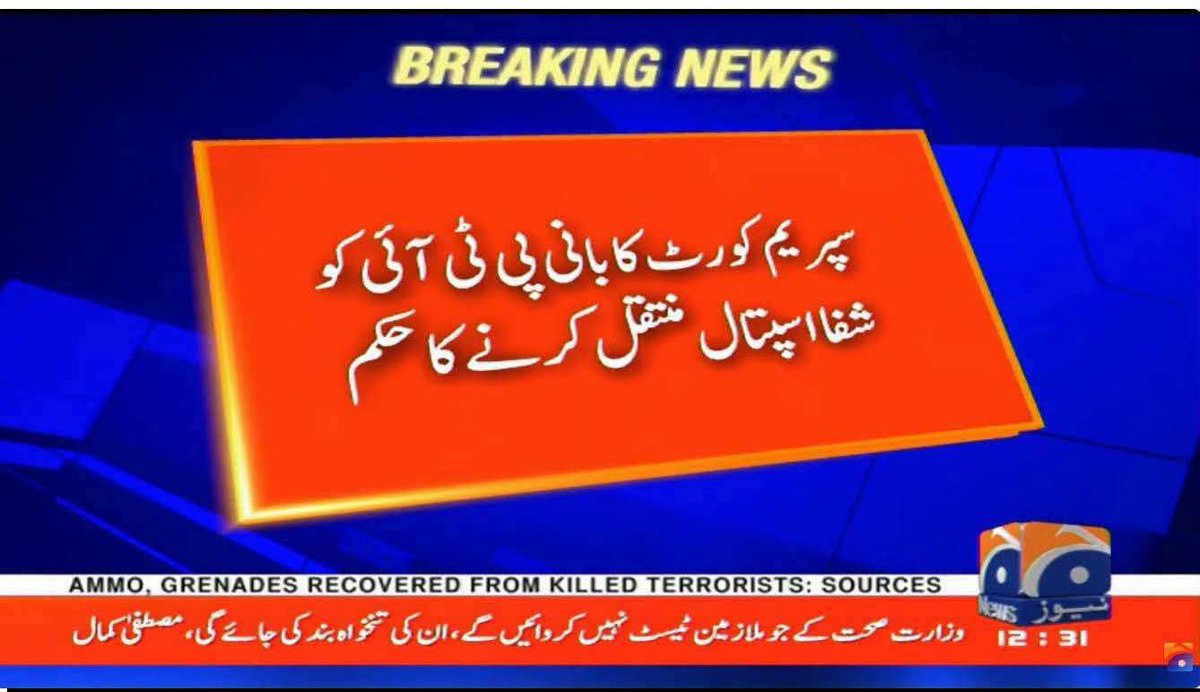 MpaAgha's tweet photo. ہر کوئی نہ بھٹو بن سکتا نہ زرداری بن سکتا. بھٹو بننے کے لیے تاریخ بنانی پ��تی  جان و خاندان قربان کرنا ہوتا، زرداری بننے کے لیے تاریخ کے سخت ترین امتحان برداشت کرنے پڑتا, 14  سال جیل کاٹنا ہوتا۔ یہ تو دو سال بھی جیل برداشت نہیں کر سکتے

@BakhtawarBZ @AseefaBZ @BBhuttoZardari https://t.co/BxjLmf5pQ2