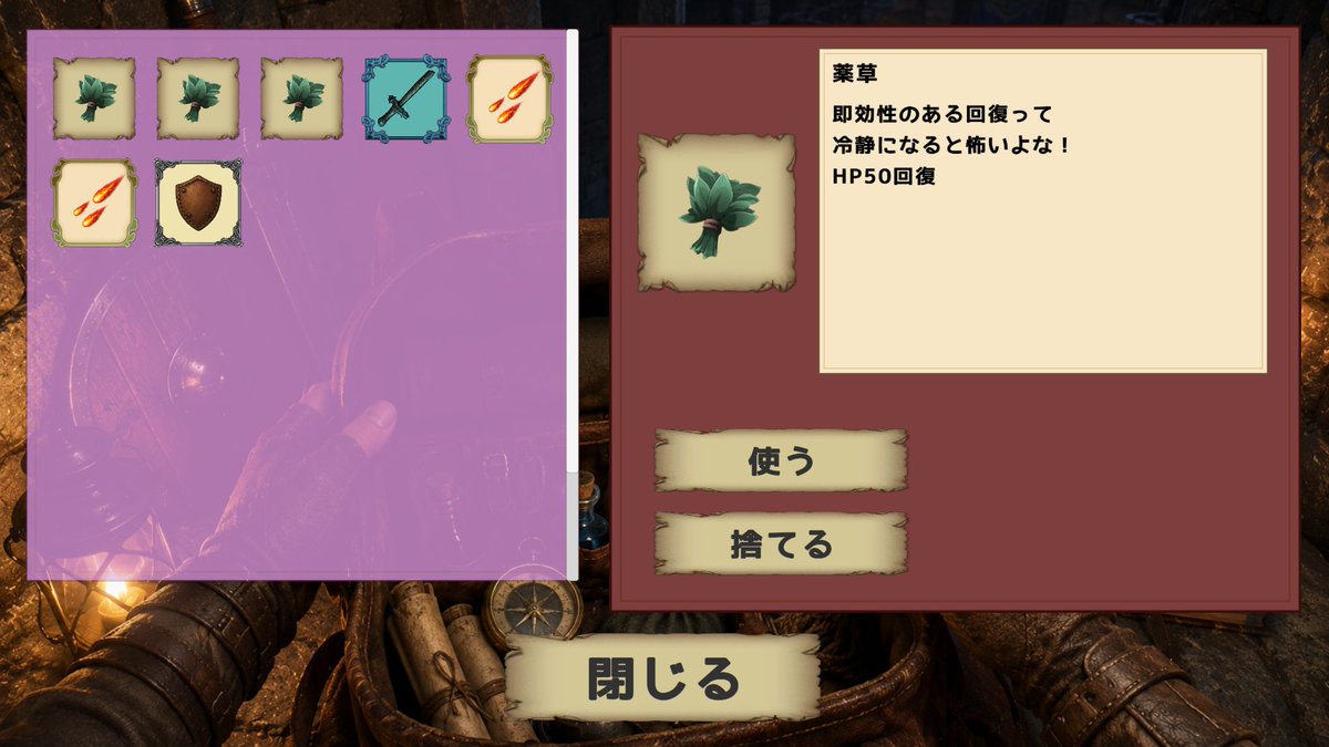 i6k7kqkrNH51115's tweet photo. ついに1作目が公開となりました！
これでインディーゲームクリエイター名乗れます！

基本無料、ステージクリア時に強制的に見せられるような広告もありません！
IphoneやSteamへの移植はしばしお待ちを！

↓ここからダウンロードお願いします！
https://t.co/N3gtPEaGXN
━━━━━━━━━━
🎁 リリース記念RT企画
次回作「廃人メダルゲーマーが勝負を挑んで来た！
～メダルタワー編～」(Steam) のキーを100名様に
（300円相当）

【応募方法】
①@i6k7kqkrNH51115 をフォロー
②この投稿をリポスト
【締切】次回作リリース時
【配布】当選者にDMでキーをお送りします
━━━━━━━━━━

▼次回作のウィッシュリスト登録はこちら
https://t.co/6XpglcBgLt