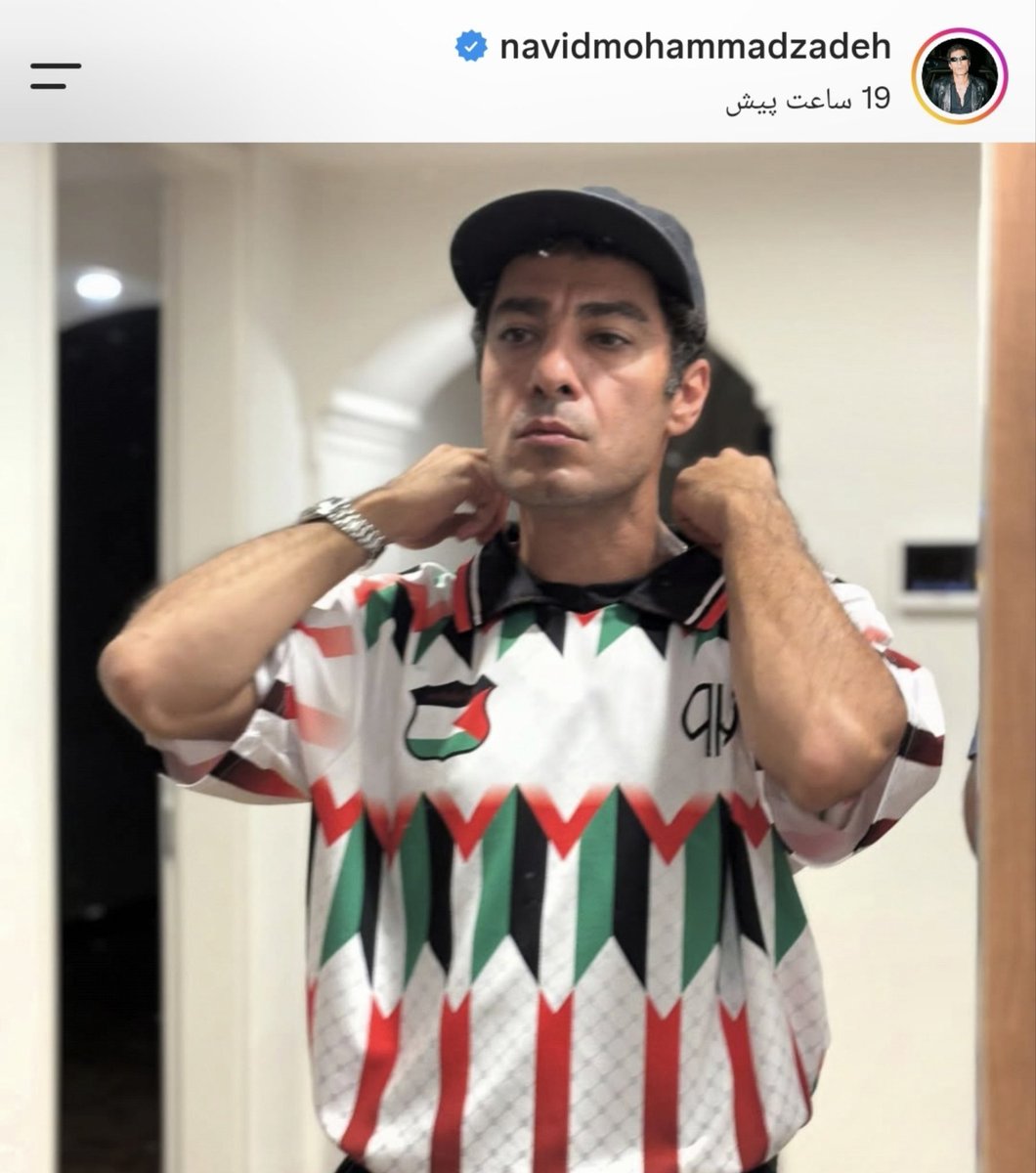 gohardadizapas's tweet photo. فهمیدین چی شد؟ درست یک روز قبل از این استوری، تو باغی در شهریار این مادرجنده عملی رو تو یه پارتی مختلط در حد سکس‌پارتی با مواد و دراگ و الکل گرفتن و فرداش میاد این استوری رو میذاره و کارش راه میفته! چندتا بازیگر دیگه هم بودن.
دیگه باید گفت فلسطین مخرج مشترک جنده‌ها و مادرجنده‌ها و کونی‌ها و عملی‌هاست.