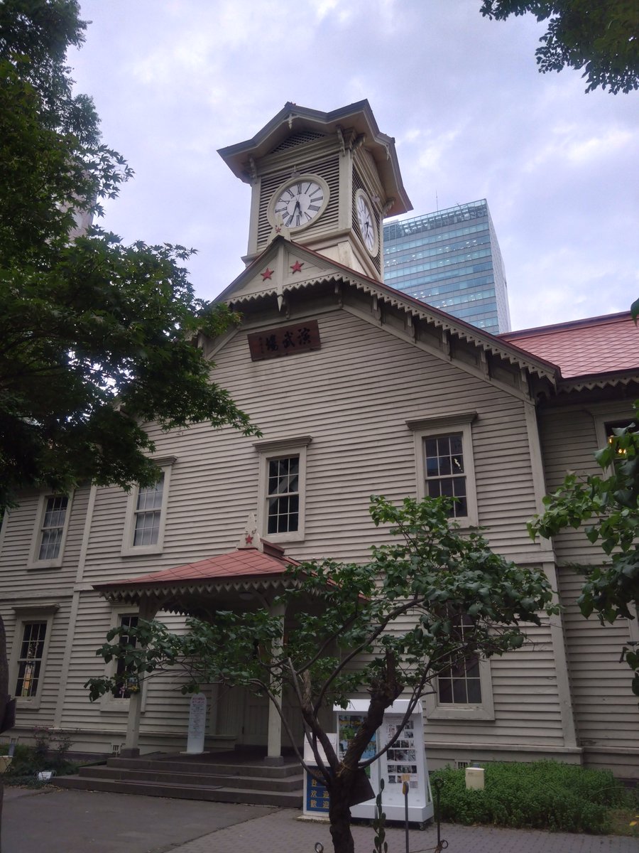 The_Future_119's tweet photo. 夏休み4日目

札幌の街をフラフラ🌝 https://t.co/NSi22fhOb5