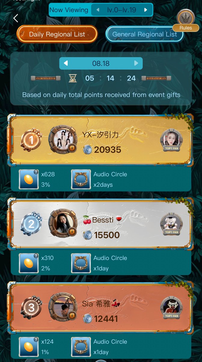 BIGOLIVEapp's tweet photo. It’s the final countdown – up for the challenge and a shot at the prize pool? 🔥🏆💥
Click to join the game🕹️: https://t.co/0S5ZoEdhxJ
#bigolive #JurassicGame #PrizeTime https://t.co/61Z8Ux89Ca