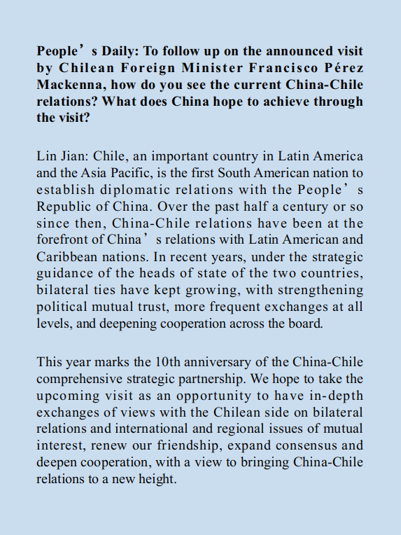 EmbZhangRun's tweet photo. El ministro de Relaciones Exteriores de Chile, Francisco Pérez Mackenna, está realizando una visita oficial a China del 18 al 22 de agosto. https://t.co/WSYMMobFp3