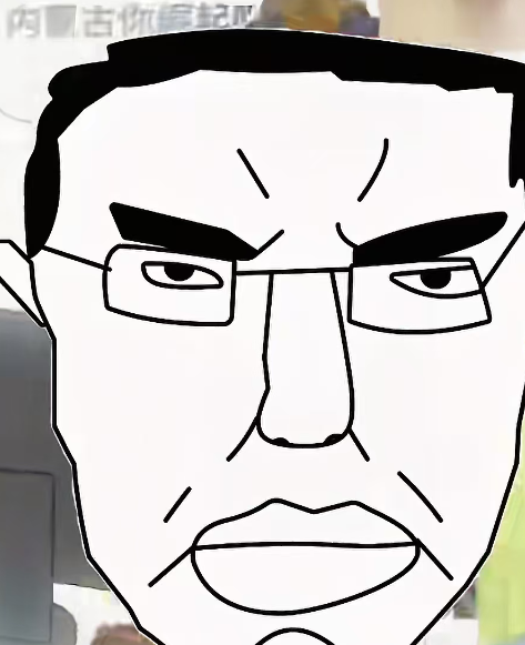 mf_jnsk's tweet photo. 抖音外网很火的梗图超级MEME：亿万人你崛起吧，依旧你崛起吧，依旧能量巨大，依旧人生没有意义。 https://t.co/IYsmzkWsre