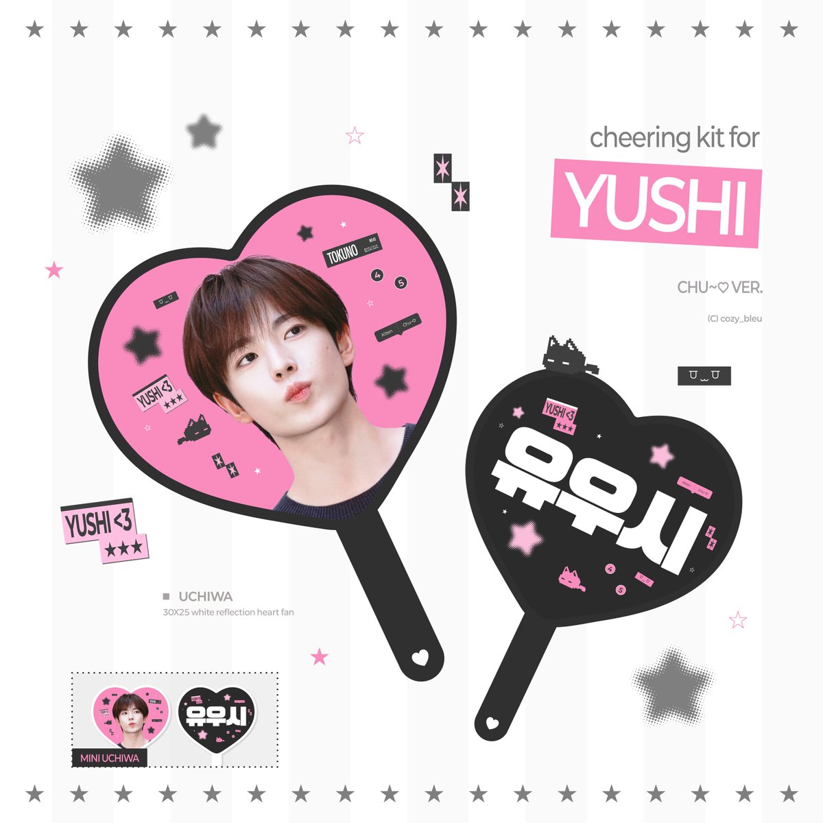cozy_bleu's tweet photo. 𝗖𝗵𝗲𝗲𝗿𝗶𝗻𝗴 𝗸𝗶𝘁 𝗳𝗼𝗿 ˚₊‧꒰ა ⩌  ̫ ⩌ ໒꒱ ‧₊ 💖

⋆ 배송 및 현장수령 - https://t.co/LrUBjHXXn0
⋆ Taipei - https://t.co/iUj2QCRiCm
⋆ G.O (~8/31)

RT 추첨 한 분께 원하시는 버전 보내드립니다.

#YUSHI #유우시 #ユウシ #NCTWISH #엔시티위시 https://t.co/sFDmegOUek