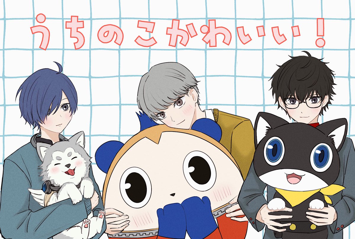 per_inemuri's tweet photo. うちのこ！

#P3 #P4 #P5 https://t.co/ufbZz3PDnc