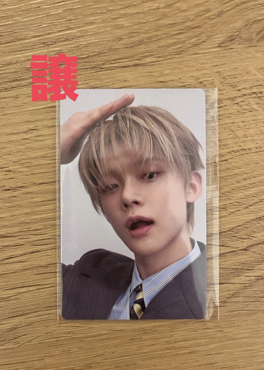 beombeom___0304's tweet photo. TXT  トゥバ  セツナハナビ  トレカ  交換

【譲】 画像1枚目、よしよしトレカヨンジュン（Weverse shop)

【求】 画像2枚目、たこ焼きボムギュ
(タワレコ)

郵送希望です。
お気軽にお声掛けください。　　

#txt交換 https://t.co/6cdqZvlBax