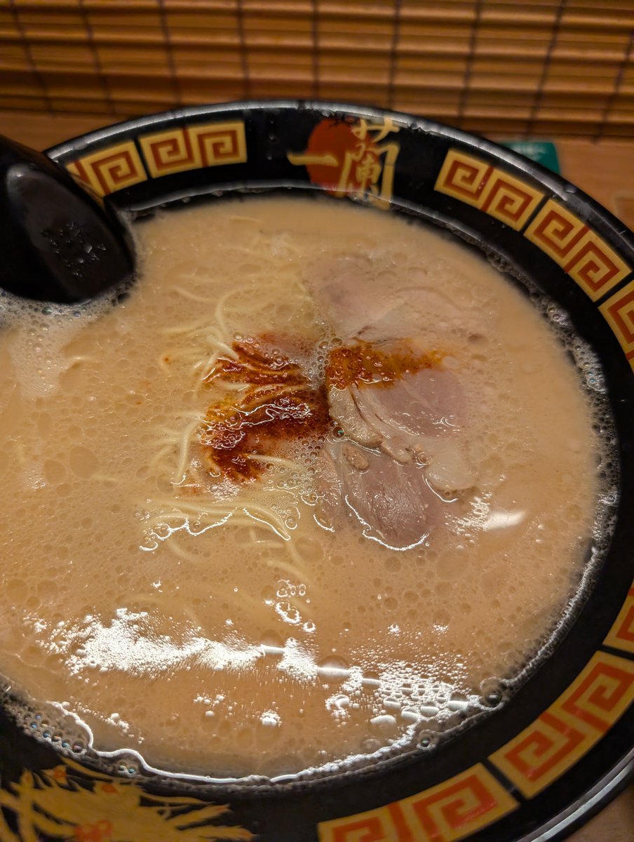 sokoni_iru08's tweet photo. クーポン思い出したからせっかくなので https://t.co/ttFyMnBOEE