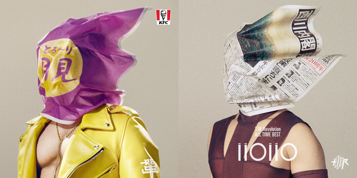 期間限定値引ヴァーガスガール フィギァ人形大変貴重！ 西川貴教 on X: 