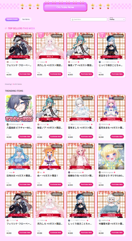 NFT_AIICO's tweet photo. ＼ 8/18(火) トレンド更新されました✨ ／

TOP SELLERS THIS WEEK  
① フェリシテ・フローベール  さん
② 月乃しろ さん
③ 柚音ノア さん  
④ じっくり焼きことちゃん。 さん  

TRENDINGも熱いです🔥  
八重由麻さん・雪宮ましろさん・星月あまねさん・日南みおさん・ぬーさん…などなど！

みなさまの推しはいらっしゃいますか💕  
ぜひチェックして、お気に入り＆シェアで応援お願いします🎶　今後のトレンド更新をいち早く受け取れるようぜひ当アカウントのフォローもお願いします♪

👉 https://t.co/GzXovlO0N1

#Vガスト開店 #VSPOT